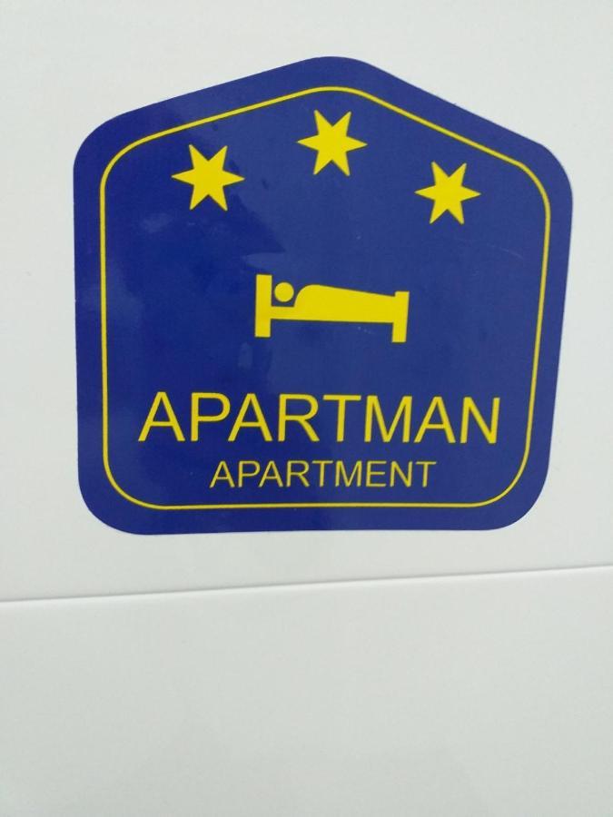 Apartman Moka Banja Koviljača Εξωτερικό φωτογραφία